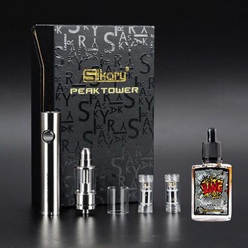 sikary斯科尔元宵情人节礼物 ego电子烟杆子套装 送男友创意生日礼物