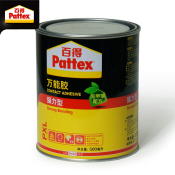 汉高 Henkel 汉高百得万能胶木工百得胶水强力型环保型木板胶px05l 500ml 图片价格品牌报价 京东