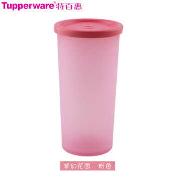 特百惠（Tupperware）小矮人密封防漏杯迷你可爱儿童学生青年运动便携水杯杯子 梦幻花园一套六色
