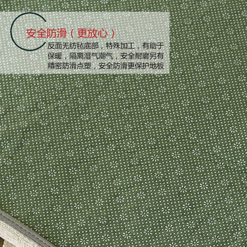 
                                                            易普美家 地毯客厅茶几卧室床边毯布艺欧式环保美式地中海田园薄 ED020 1200MM*1800MM                