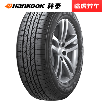 韩泰轮胎 ra33 235/60r17 v【图片 价格 品牌 报价-京东