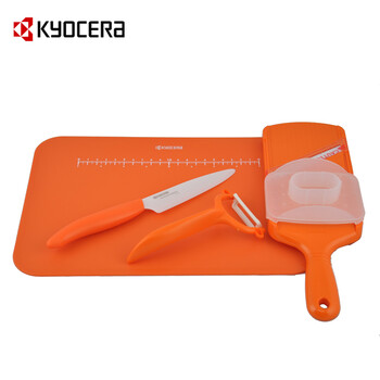 京瓷KYOCERA 陶瓷刀套装 4.5寸彩色菜刀搭配砧板削皮器刨片器FK-110刀具四件套 橙色