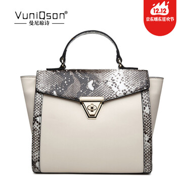 VUNIQSON箱包旗舰店
