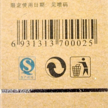 芳香乐 桂花香薰精油10ml  单方精油 插电香薰灯蜡烛香薰炉专用精油