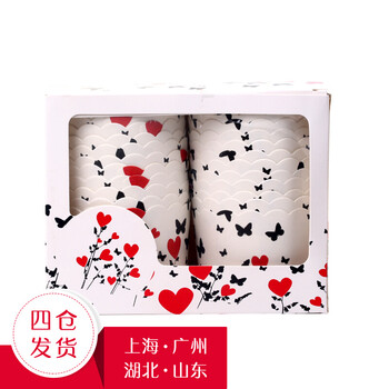 
                                        【巧厨烘焙】展艺烘焙模具 马芬杯 蛋糕纸杯 耐高温 原装24个左右 烤箱用 蝶心图                