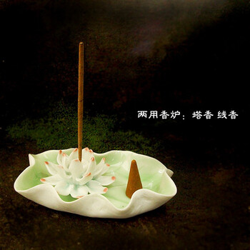 瓦纳Vanare-水点莲花-陶瓷香座香炉香具香薰灯印度沉香炉檀香薰