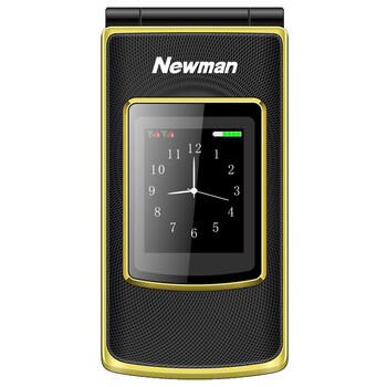 
                                        纽曼(Newman) V9 移动/联通 翻盖老人手机 双卡双待 黑金                