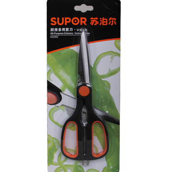 
                                        苏泊尔（SUPOR）厨房剪刀不锈钢多功能厨房剪鱼鳞刨开瓶器核桃夹厨房小工具KE09B3                