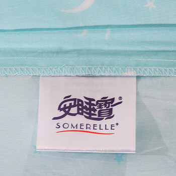 
                                        安睡宝(somerelle) 床上用品 全棉活性印染床单件被套 粉蓝被罩 1.8m床 220*240cm                