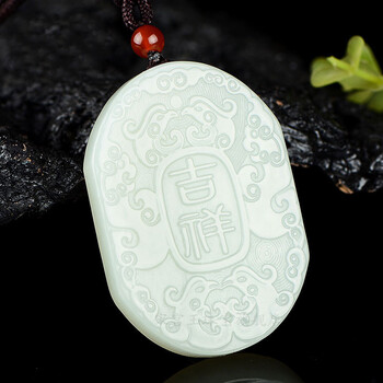 宋宫玉 古风吉祥如意玉佩仿古和田玉凤凰吊坠玉石平安玉牌挂件_ 6折