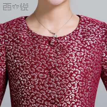 西悦2016春季品 中长款女士外套春秋 气质印花风衣女XY871 优雅红 L