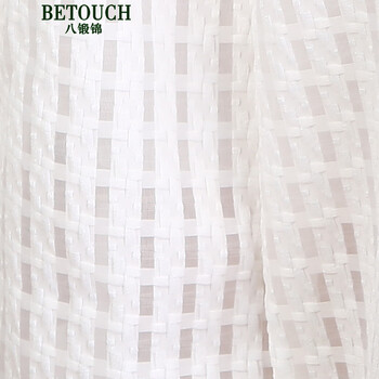八锻锦（BETOUCH）雪纺半身裙优雅淑女短裙2015夏新款高腰蓬蓬裙韩版A字裙纯色中长裙 白色 L