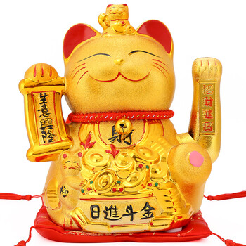 招财猫摆件大号电动摇手创意家居客厅装饰招财摆件店铺开业礼品乔迁