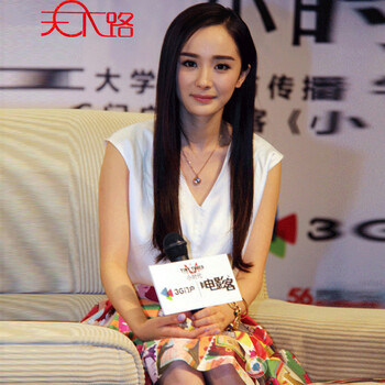天下路 2015夏季韩版V领无袖背心裙显瘦收腰中裙套装连衣两件套 白色 S