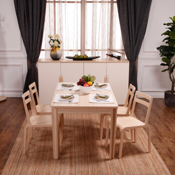 曲美(qm) 曲美家具家居 餐桌餐椅 现代轻北欧一桌四椅餐厅成套家具 白