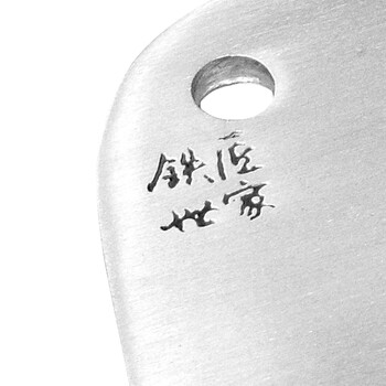 
                                        铁匠世家 菜刀单刀家用切片刀切菜刀手工锻打一体斩切两用刀青龙款                