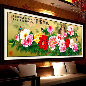 
                                        皇室至尊蒙娜丽莎十字绣精准印花新款花开富贵牡丹花客厅大画花草系列大幅 11CT丝线印花1.95*0.7米3股线绣                