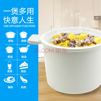 
                                        茶花（CHAHUA） 微波炉蒸饭煲多功能专用器皿饭锅微波蒸米饭饭盒大号蒸笼用品                