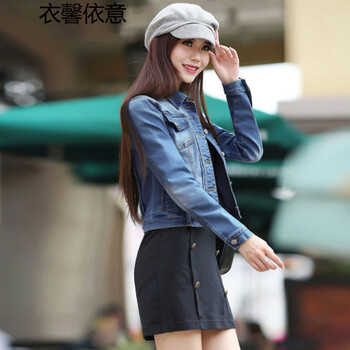 衣馨依意2015秋装长袖短款韩版牛仔外套女YX3617 图片色 S