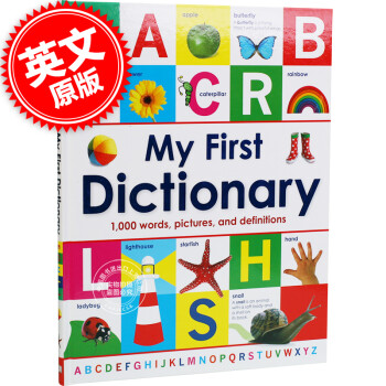 DK我的初阶单词字典宝宝认知词典 英文原版 My First Dictionary
