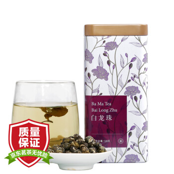 八马花草茶 八马茶业茶叶花草茶茉莉花茶白龙珠罐装1g 行情报价价格评测 京东