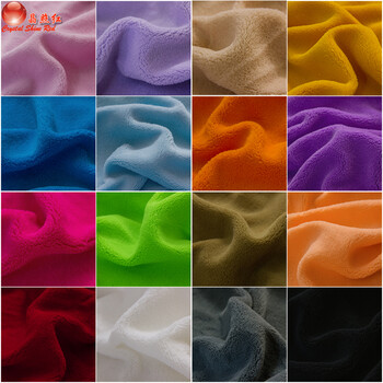 晶照红 单面珊瑚绒服装里子手工公仔玩偶面料 DIY布料 背景布 短毛绒布 床上用品 1藏青