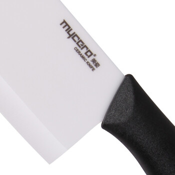 
                                        
                                                            美瓷（MYCERA）陶瓷刀具四件套装 厨具全套菜刀 厨师刀 刮刨 削皮器（黑色）TE12B                