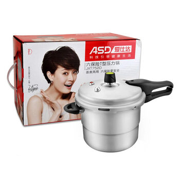 爱仕达ASD压力锅具 六保险电磁炉通用铝高压锅 送蒸格 JX7526TE 26CM