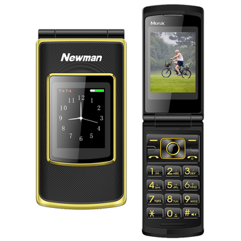 
                                        纽曼(Newman) V9 移动/联通 翻盖老人手机 双卡双待 黑金                