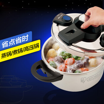爱丽思IRIS 不锈钢易开压力锅KPC-40E/KPC-60E 6L