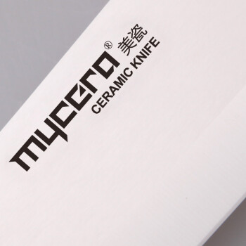 
                                        美瓷（MYCERA）陶瓷刀4件套 厨师刀水果刀菜板套装刀TC03 玫瑰红色                