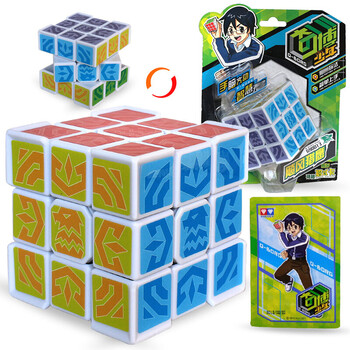 奥迪双钻魔方3阶机器人变形玩具比赛动脑入门魔方飚风猎鹰