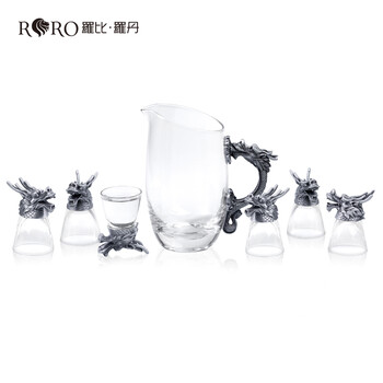 
                                        罗比罗丹 生肖烈酒杯 龙头白酒杯 玻璃杯盛酒器酒具七件套礼盒装 工艺品玻璃杯子                