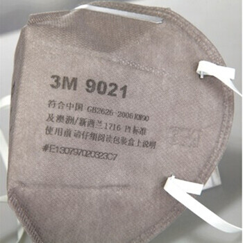3M 9021  耳带式防颗粒物口罩（50只/盒）防PM2.5/防粉尘 灰色耐用型