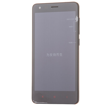 【北京移动购机赠费】小米 红米2 深灰 移动4G手机 双卡双待 手机