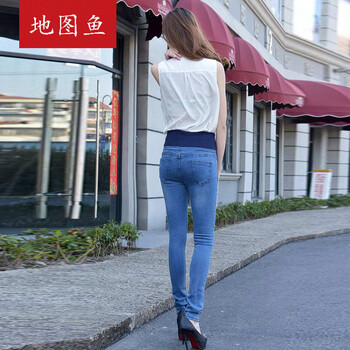 2015春款松紧腰高腰 加肥加大码牛仔裤女长裤显瘦修身小脚铅笔牛仔裤 地图鱼 865浅蓝款 XL