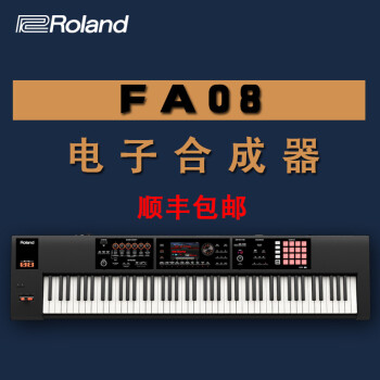 樂器 電子琴 roland roland/羅蘭 fa08 電子器 編曲鍵盤 音樂工作站