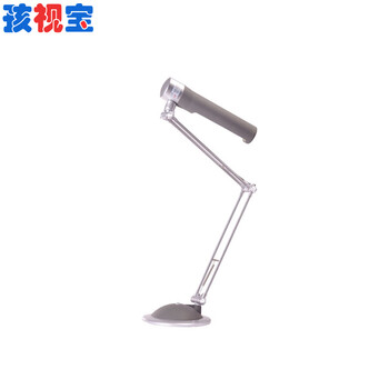 孩视宝 工作办公长臂台灯 学生护眼台灯 卧室床头灯VR135A 两支灯管装，多一支备用灯管