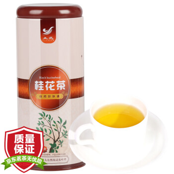 立远桂花茶 1 立远茶叶花草茶桂花茶干桂花茶70g 可搭配红枣枸杞玫瑰花 行情报价价格评测 京东