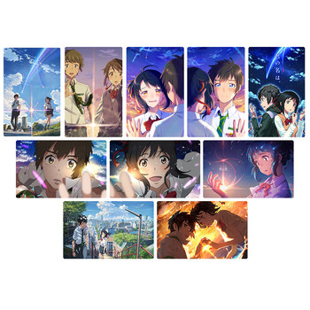 圣诞礼物 你的名字10张现货 光面卡贴