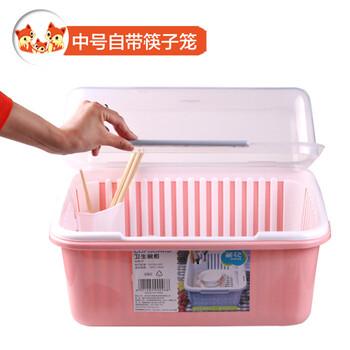 
                                                            茶花碗筷收纳盒塑料厨房碗柜沥水篮架双层置物架奶瓶收纳箱盒碗架 中号蓝色  连体式【无筷子筒】                