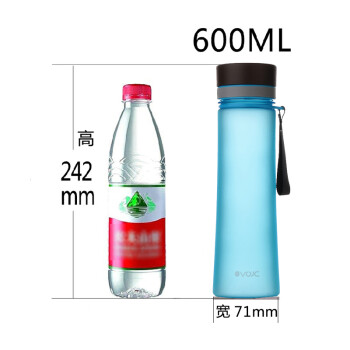 富光随手杯创意塑料便携水杯子运动带盖柠檬杯太空杯YP-601102 魅力黑 600ML
