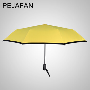 
                                                                                PEJAFAN自动三折晴雨伞折叠女士超强防紫外线防晒太阳伞遮阳伞超轻黑胶纯色小清新 外粉--三折手动                