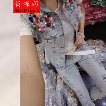 锦满园欧洲站2015春夏 新钉珠 彩钻皇冠 装饰磨破做旧牛仔马甲 蓝色 S