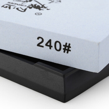 磨刀匠 240#高档白刚玉磨刀石油石 家用专业用磨刀器T7024W