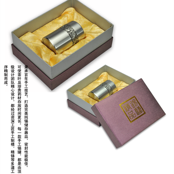 
                                        手工锡罐纯锡茶叶罐八骏图小号马到成功 莲鱼满堂车载锡罐 商务庆典 感恩有你 莲鱼满堂                