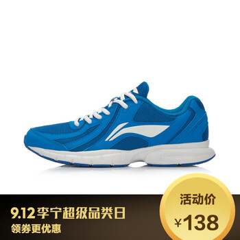 875679 600 Giày thời trang thể thao AIR MAX 1 ULTRA 2.0 875679 600 Giày thời trang thể thao AIR MAX 1 ULTRA 2.0