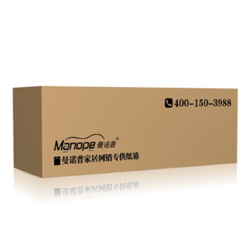 Manope曼诺普 记忆棉床靠背床靠垫三角床头大靠垫软包床上腰靠 靠枕沙发 棕色 61X48X13CM