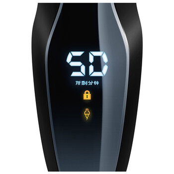 
                                        飞利浦（PHILIPS）电动剃须刀 全身水洗 刮胡刀 S571/12                