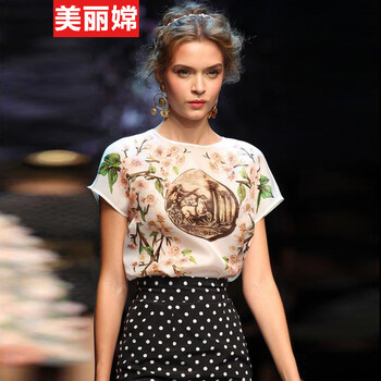 美丽嫦2016明星走秀同款复古印花上衣+波点鱼尾半身长裙套装 图片色 L